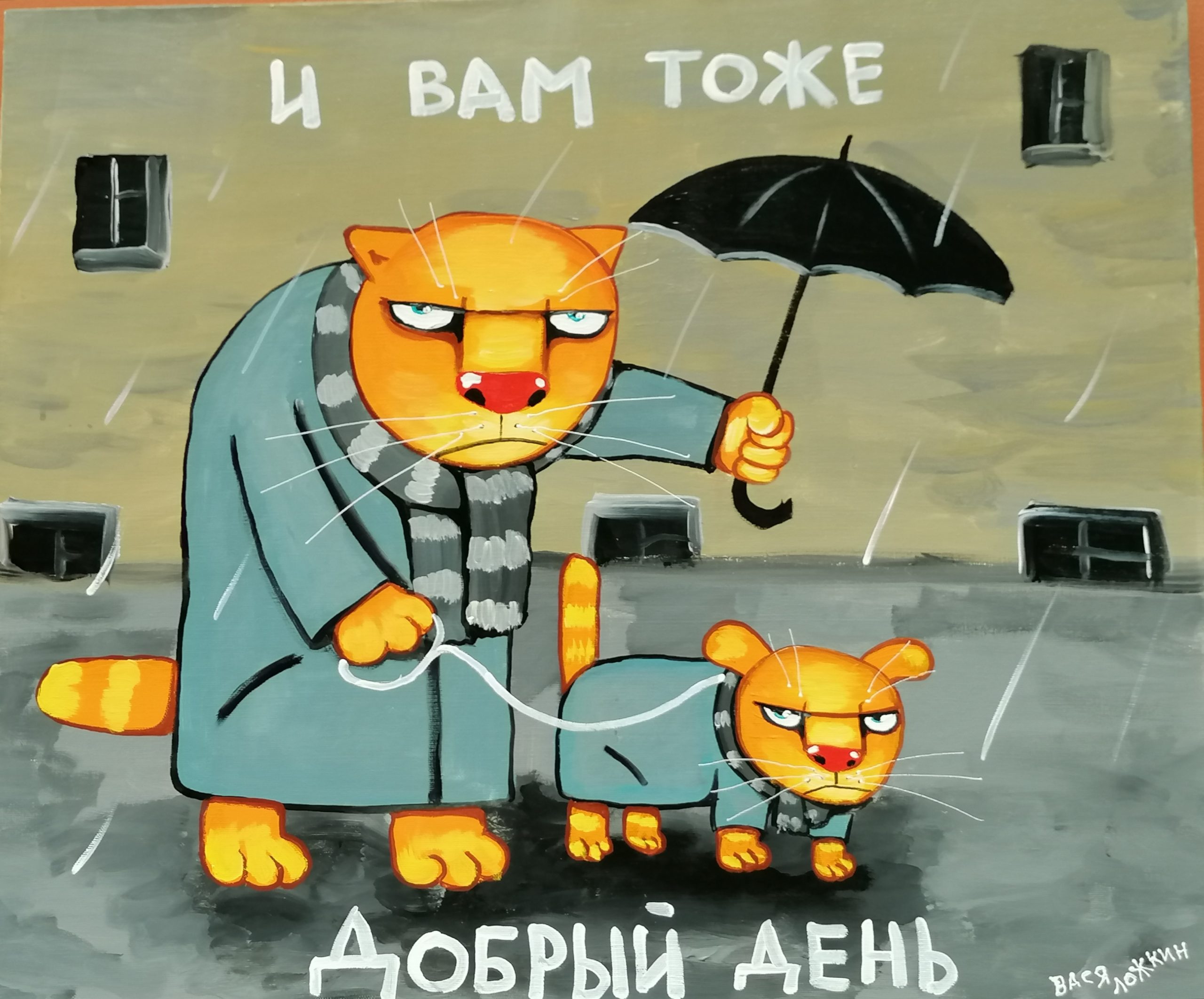 культурный кот Петербурга